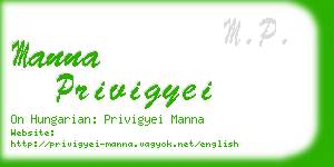 manna privigyei business card